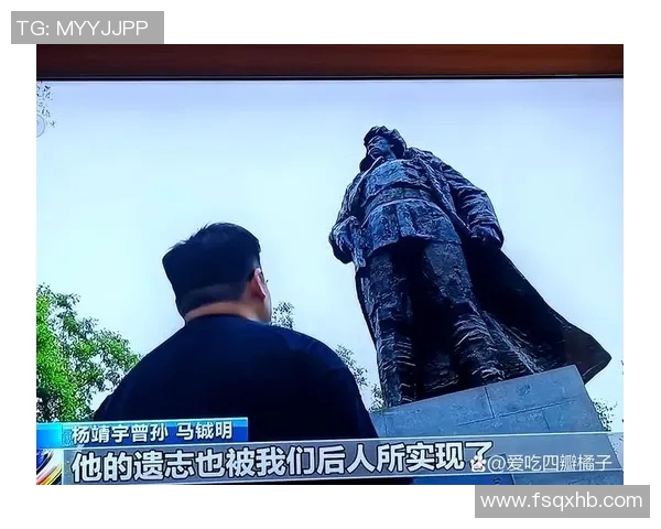 杨姓体育明星成就辉煌盘点杨姓运动员中的佼佼者