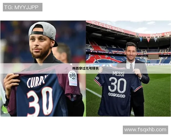 购买足球明星球衣的全攻略从选择到购买一步到位的指南