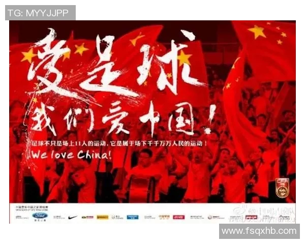 足球明星海报尺寸揭秘如何选择最适合你的50寸海报装饰方案