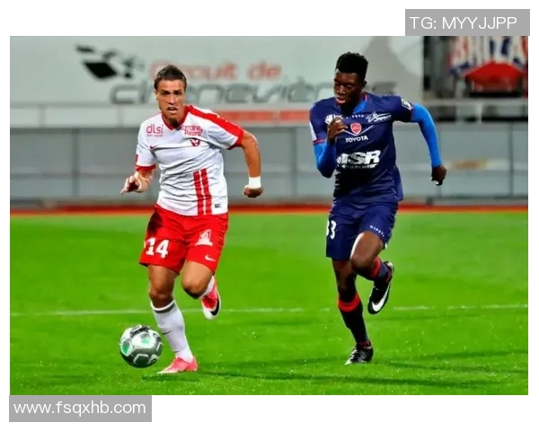 南特与沙托鲁激战正酣比分揭晓精彩瞬间回顾