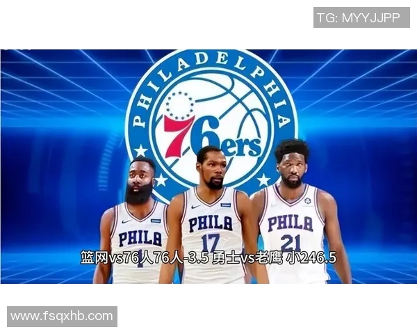 湖人对阵篮网的精彩对决分析及最终输赢预测 湖人对阵篮网的精彩对决分析及最终输赢预测