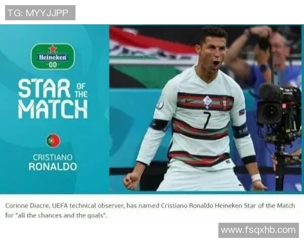 抢购欧洲杯门票攻略全方位解析让你轻松享受足球盛宴